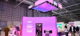 aics event