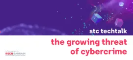 stc techtalk