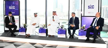 stc techtalk