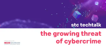 stc techtalk