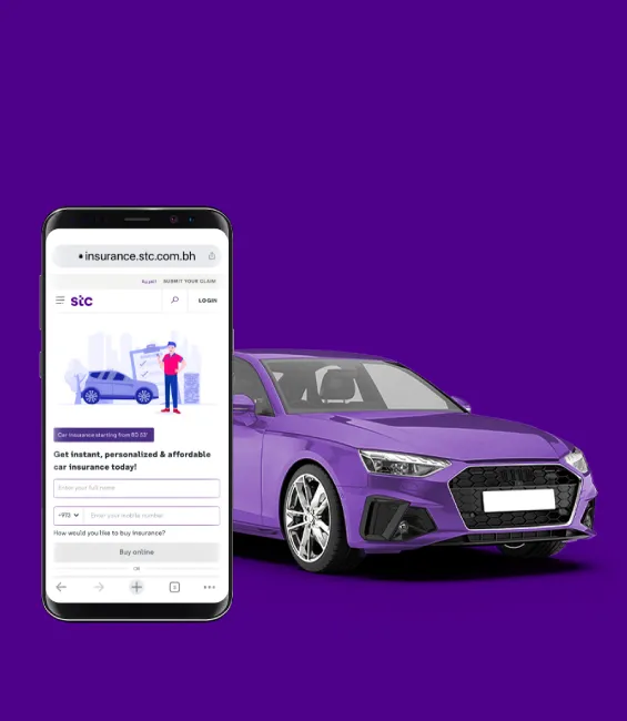 Protect your car, have peace of mind!